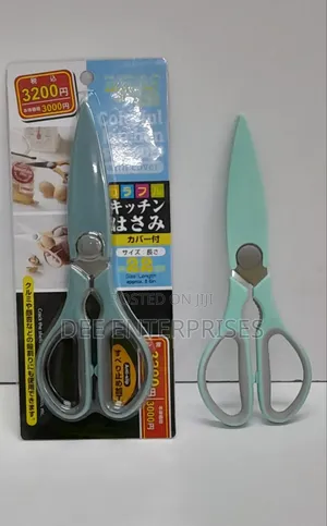 Multi-Purpose Kitchen Scissors