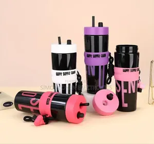 750ml Insulated Coffee Mug