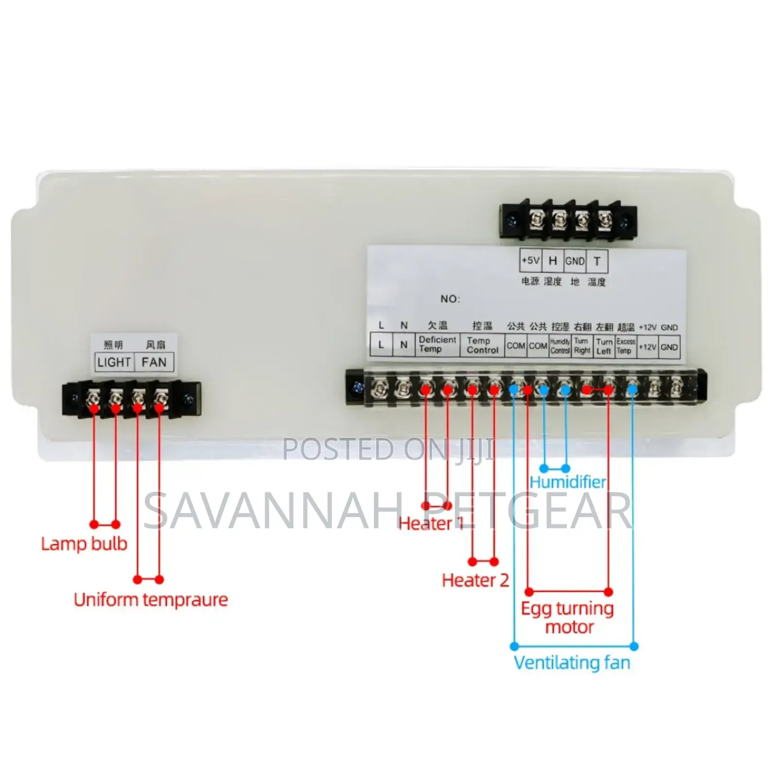 Xm-18d Temperature Humidity Controller for Industrial Incubators