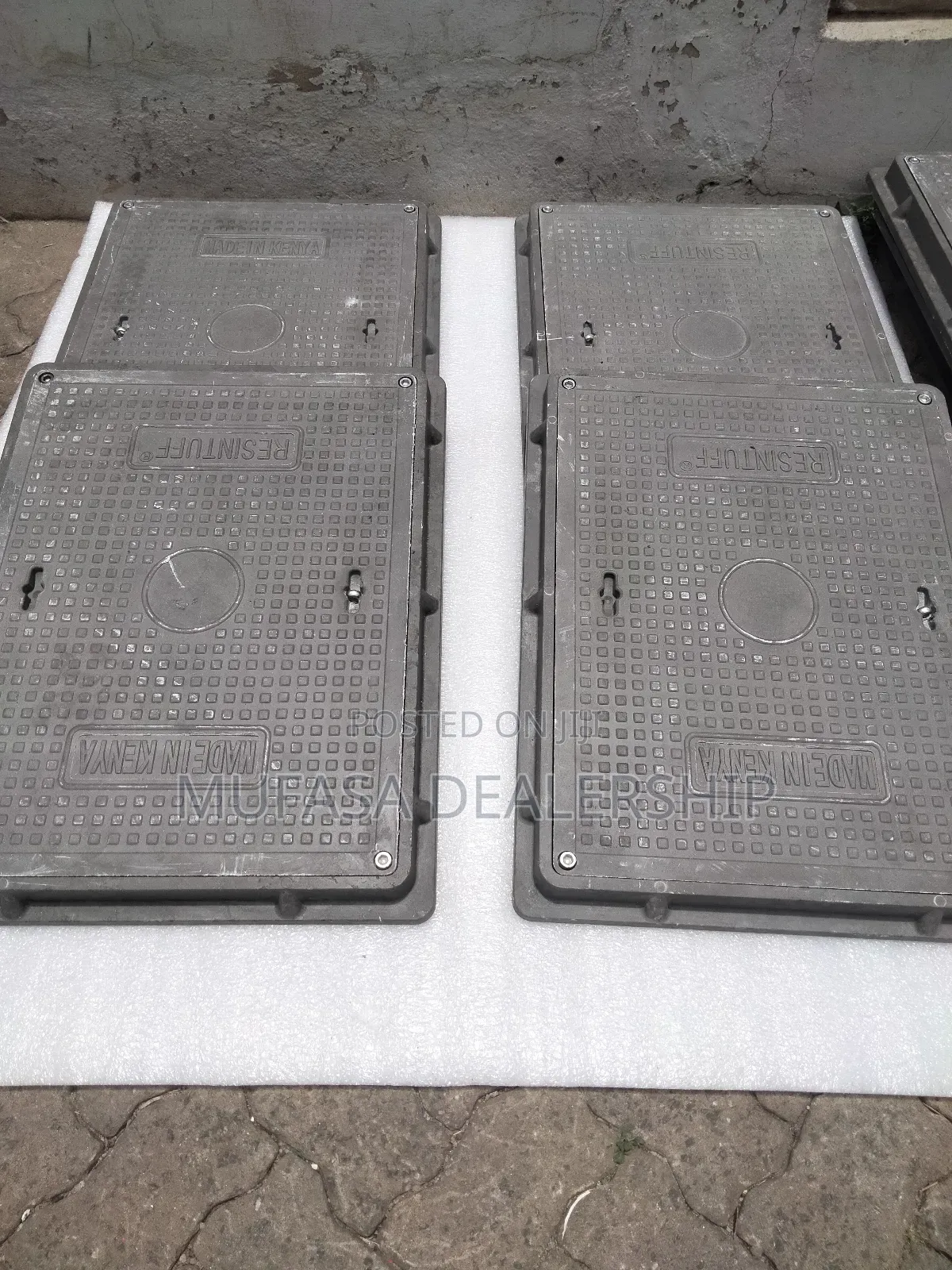 Manhole 600*450