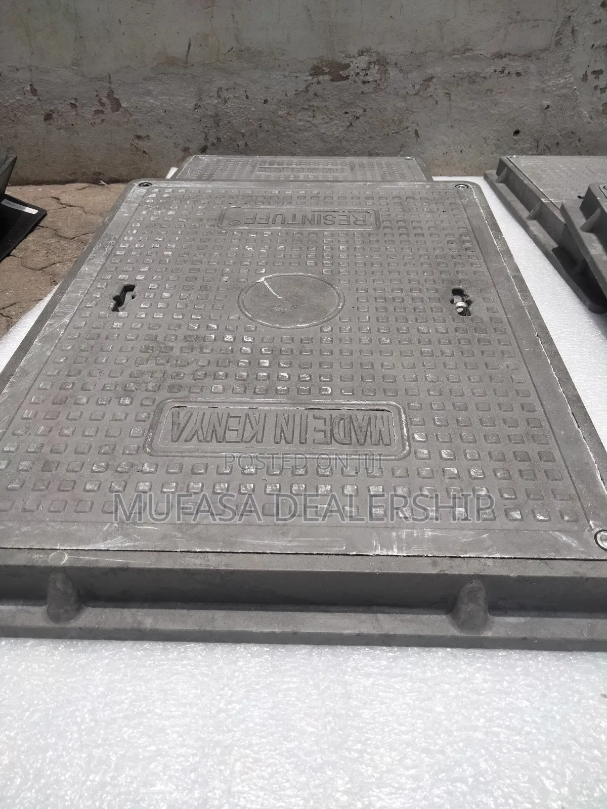 Manhole 600*450
