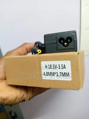 Hp 18.5v-3.5a Small Pin Yellow Adapter