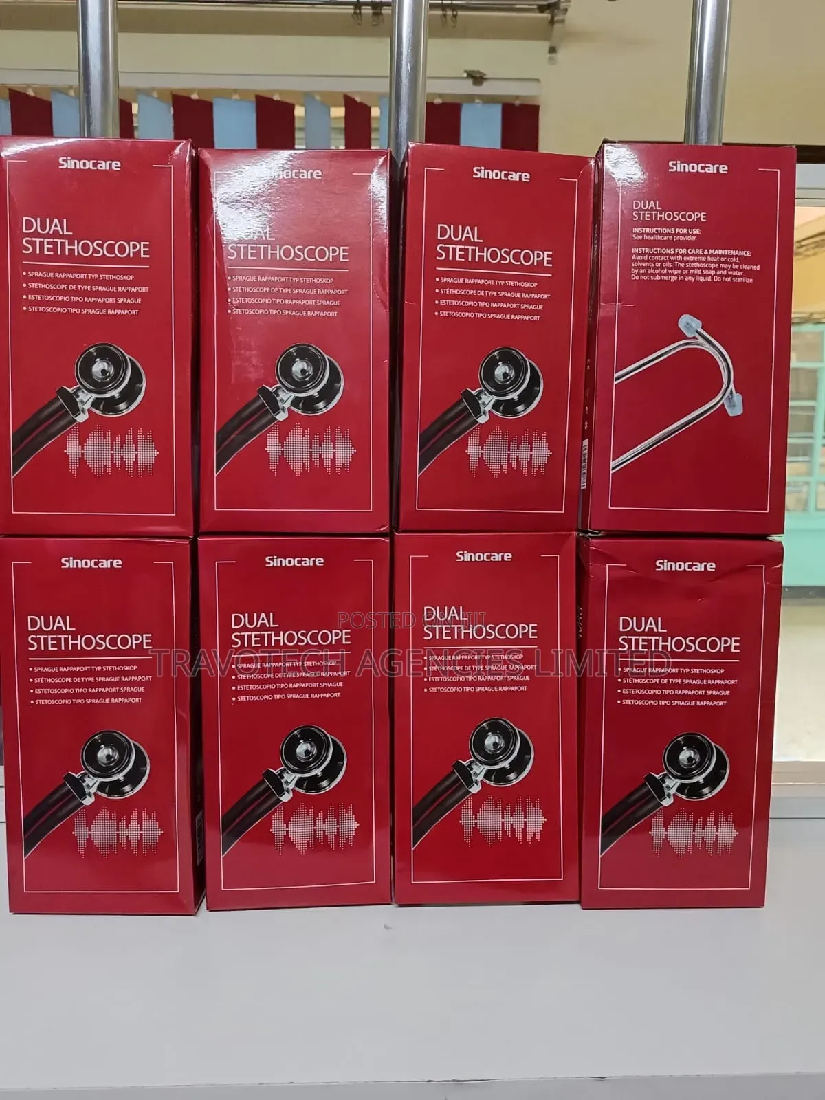 Stethoscope- Sinocare Brand