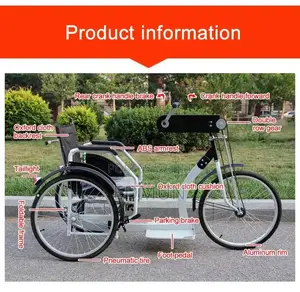Hand Pedalled Mobility Tricycle | Manual Tricycle Wheelchair