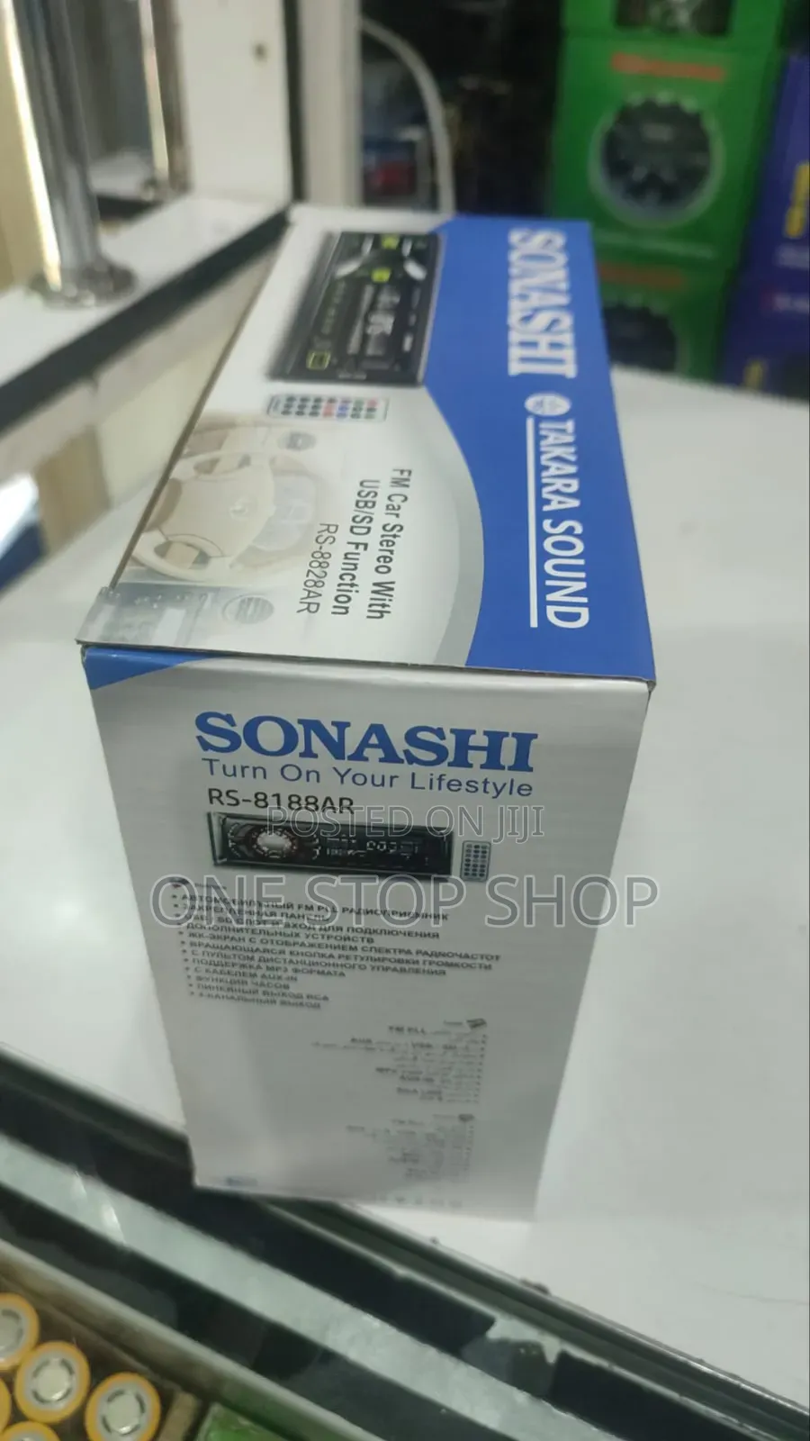 Sonakshi Fm Car Stereo With Usb/Sd/Bluetooth Function