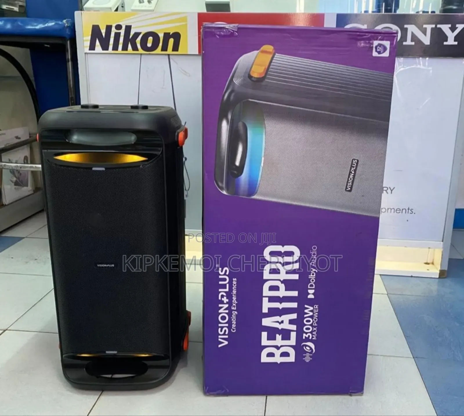 Vision Plus Beat Pro