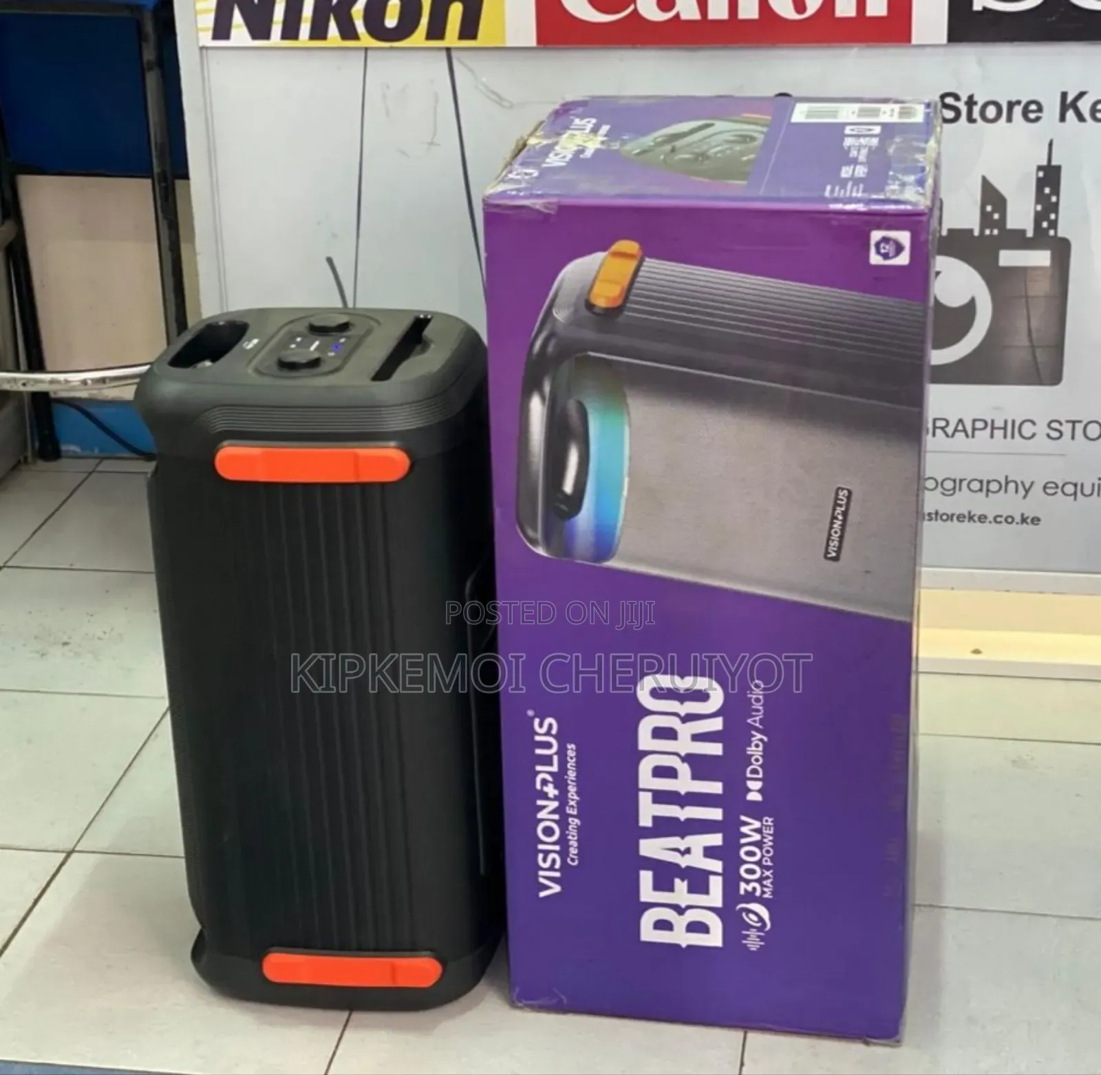 Vision Plus Beat Pro