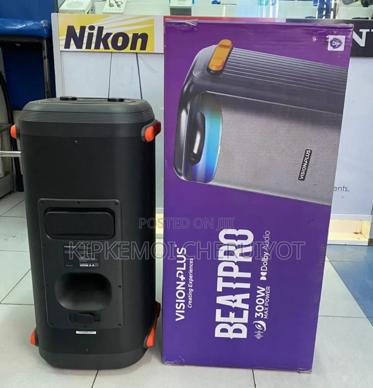 Vision Plus Beat Pro
