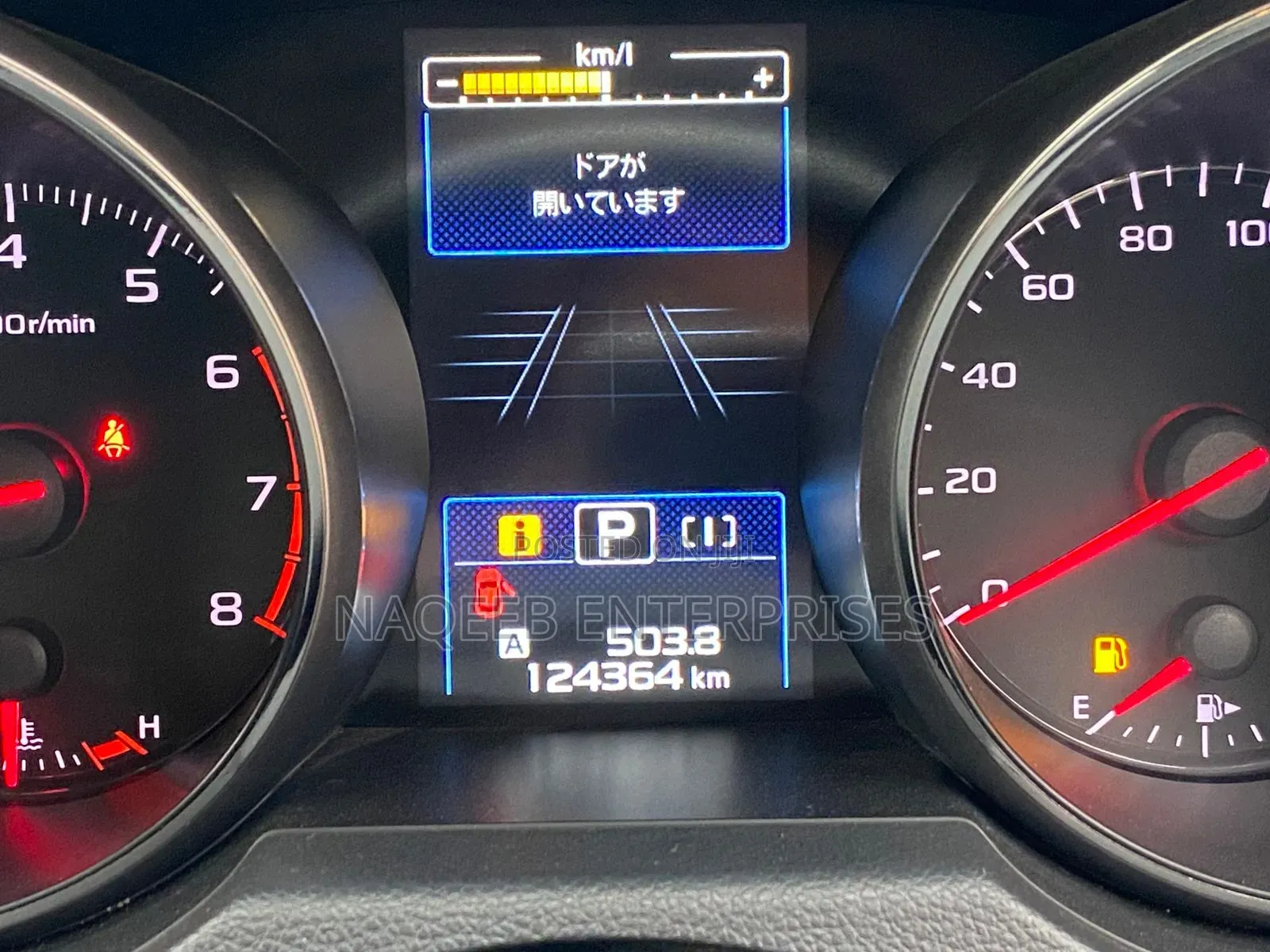 Subaru Outback 2.5i Premium AWD 2018 White