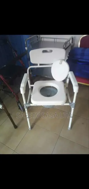 Commode Chair / Seat