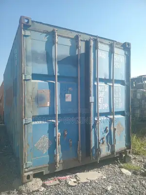 Compact Used 20ft Container