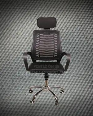 Secretarial Mesh Chair (Sleek) — Offer Valid This Week