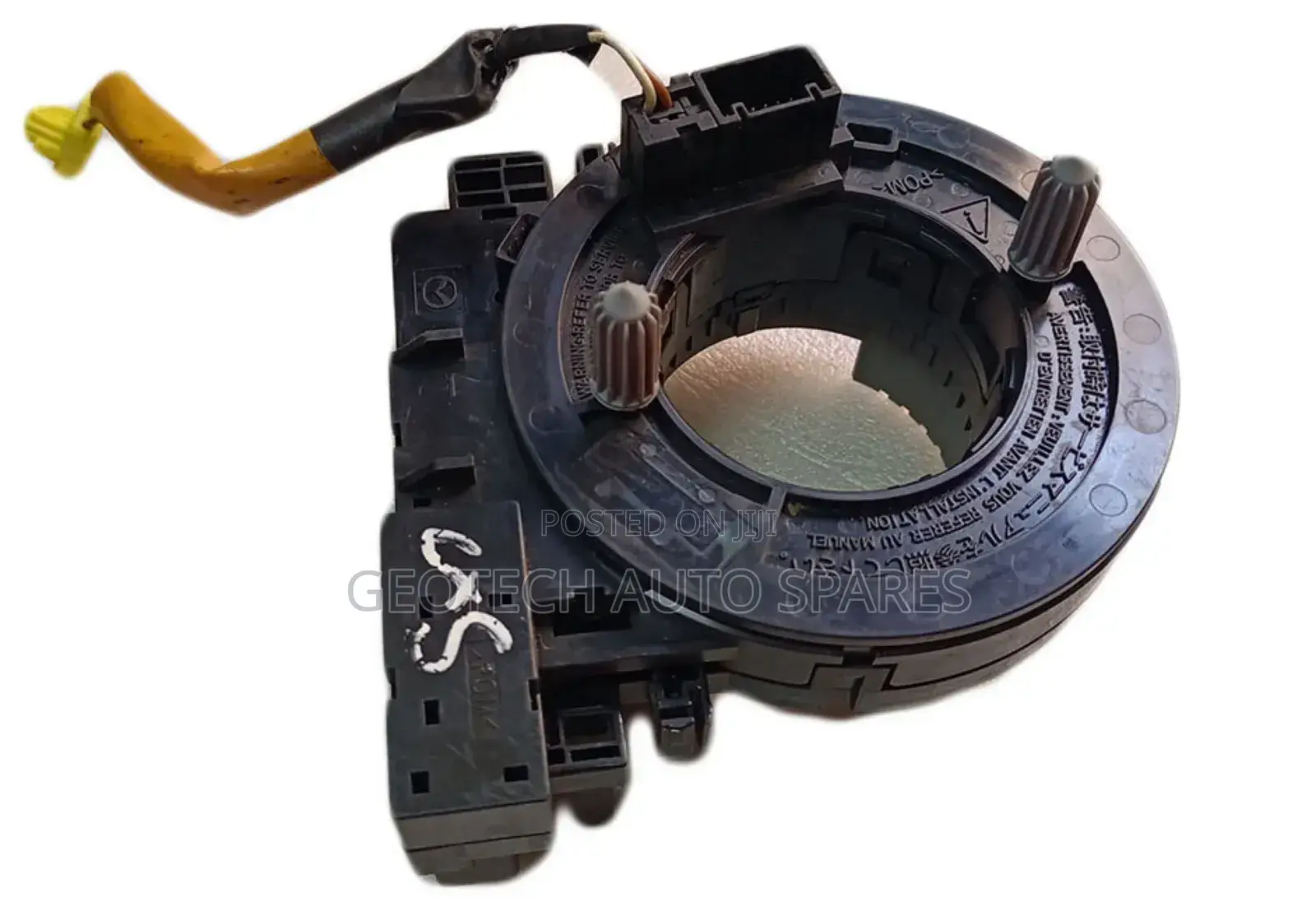 Mazda Cx5 Spiral Cable