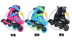 Kingfly 4 Wheels Skates