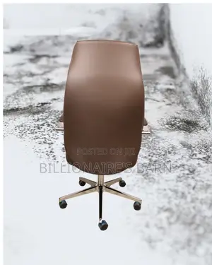 Sleek Brown Executive Leather Office Chair