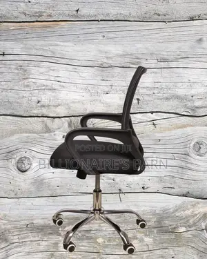 Secretarial Mesh Office Chair (Supportive) — Price Drop Today