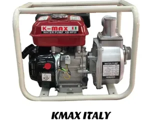 K-Max Italy Km-Wp20 Petrol Water Pump. This 2-Inch Petrol Water Pump