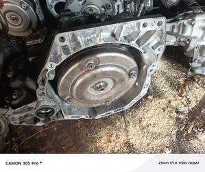 Nissan Note Hr 15 Side Switch Gearbox