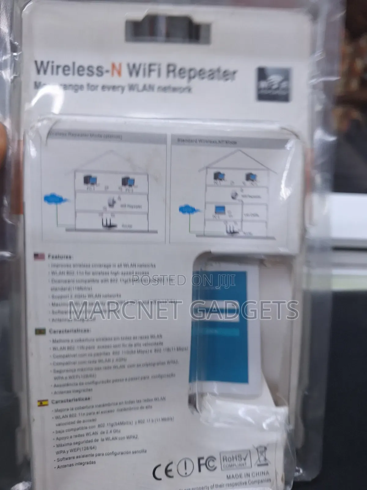 300 MBPS High Speed Wifi Extender Repeater With Lan Wifi