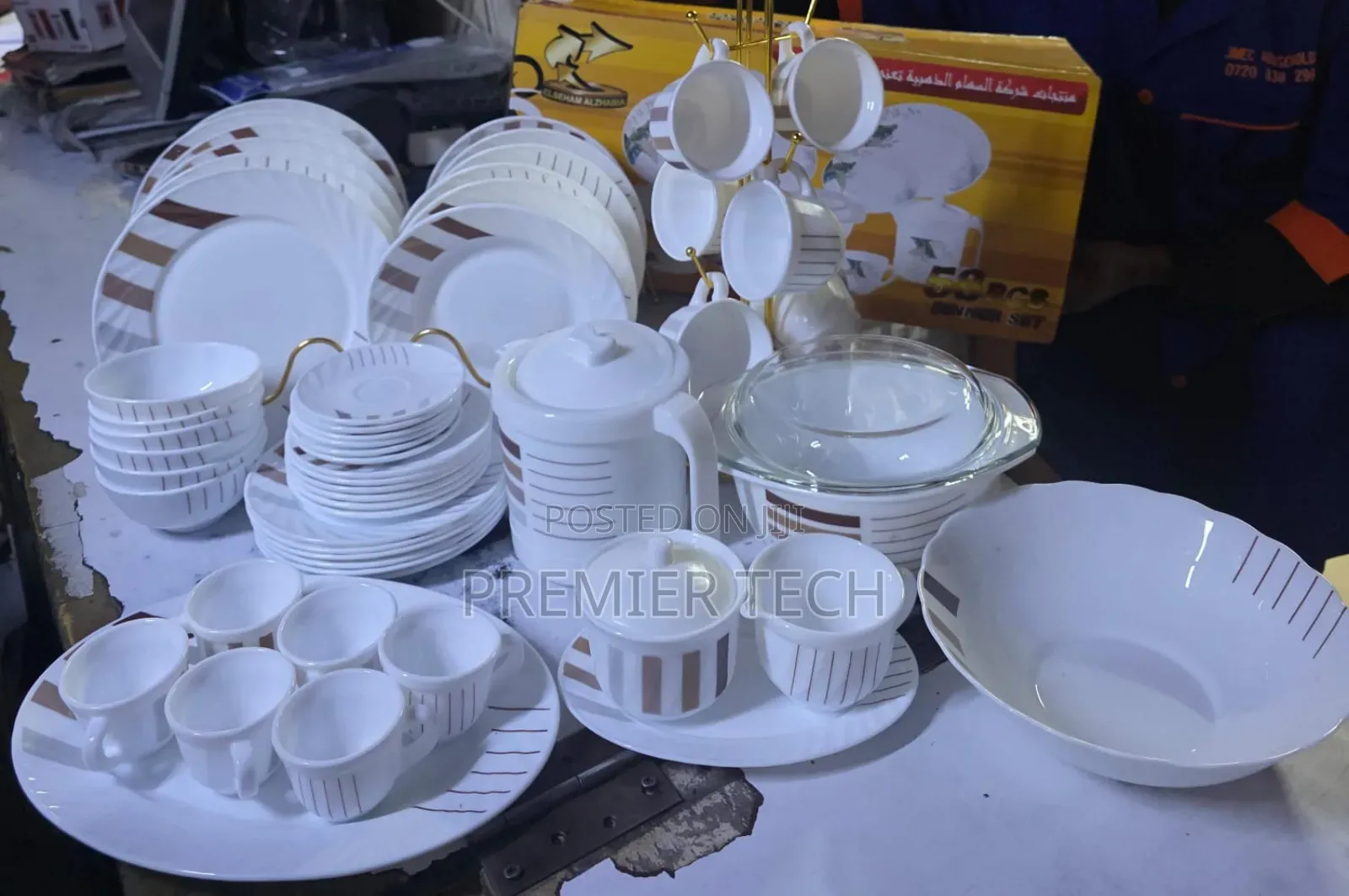 58pcs Dinner Set