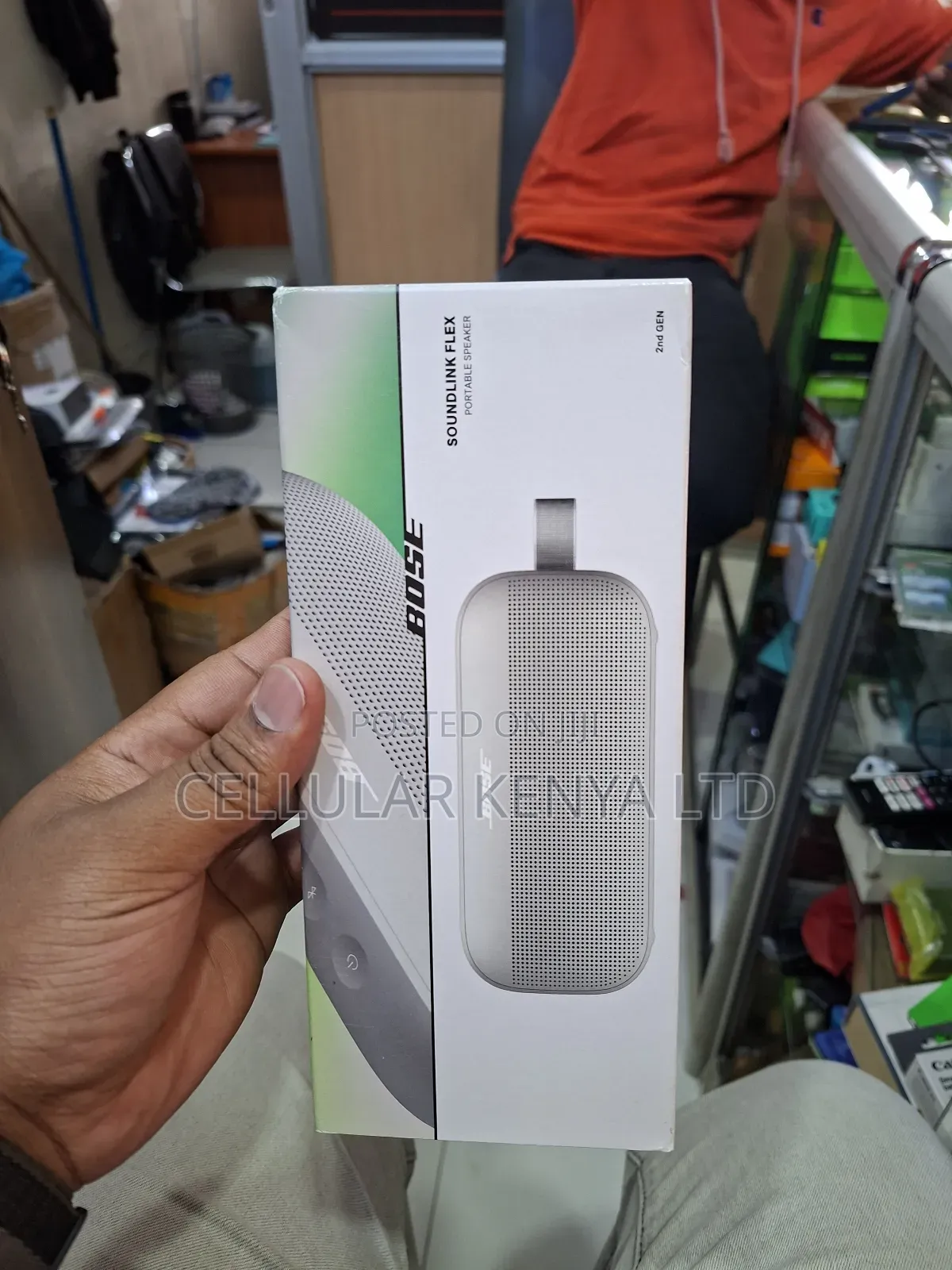 Bose Soundlink Flex (2nd Gen)