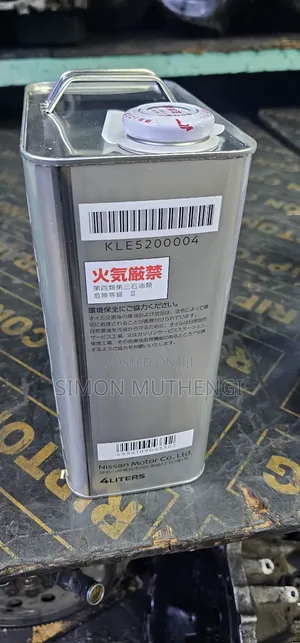 CVT Fluid Gear for Nissan