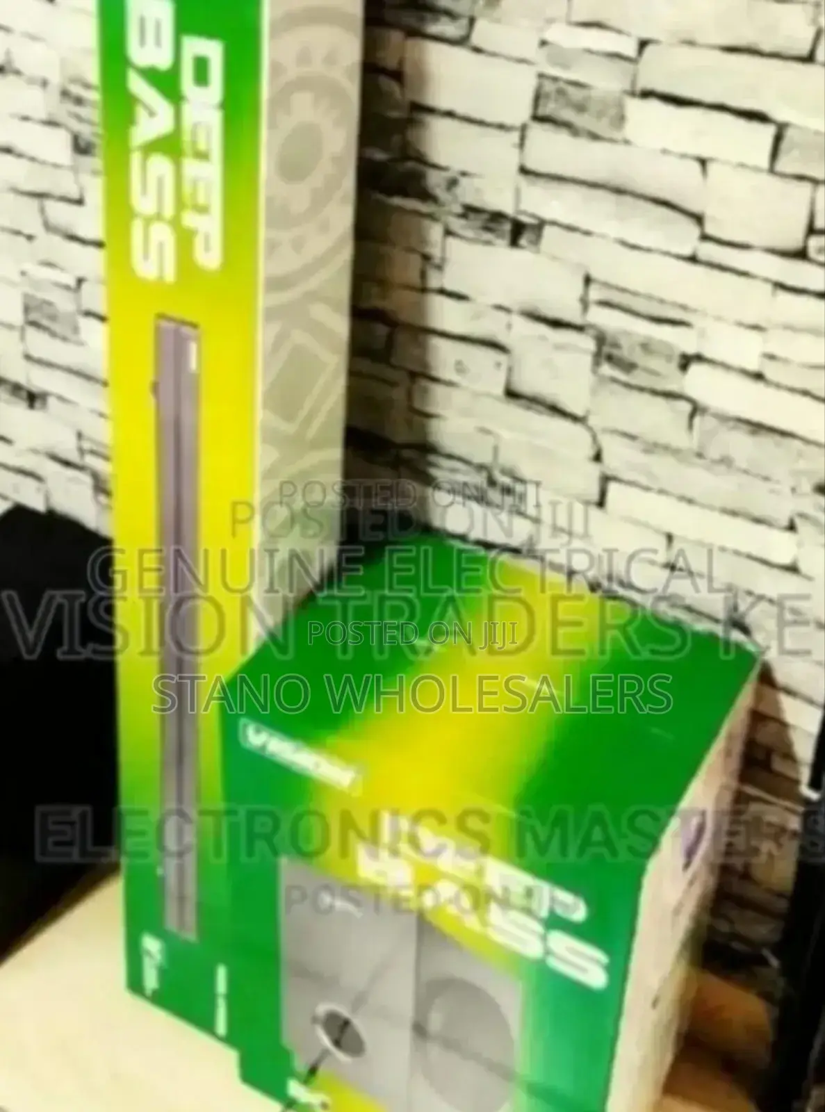 Brand Bee Vision Deep Base