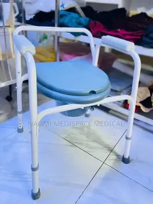 New Commode Seat/Foldable Commode Chair
