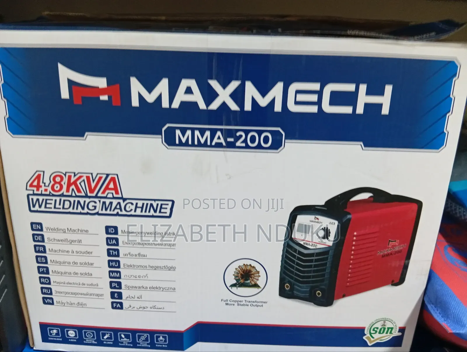 Maxmech Mma 200 Machine