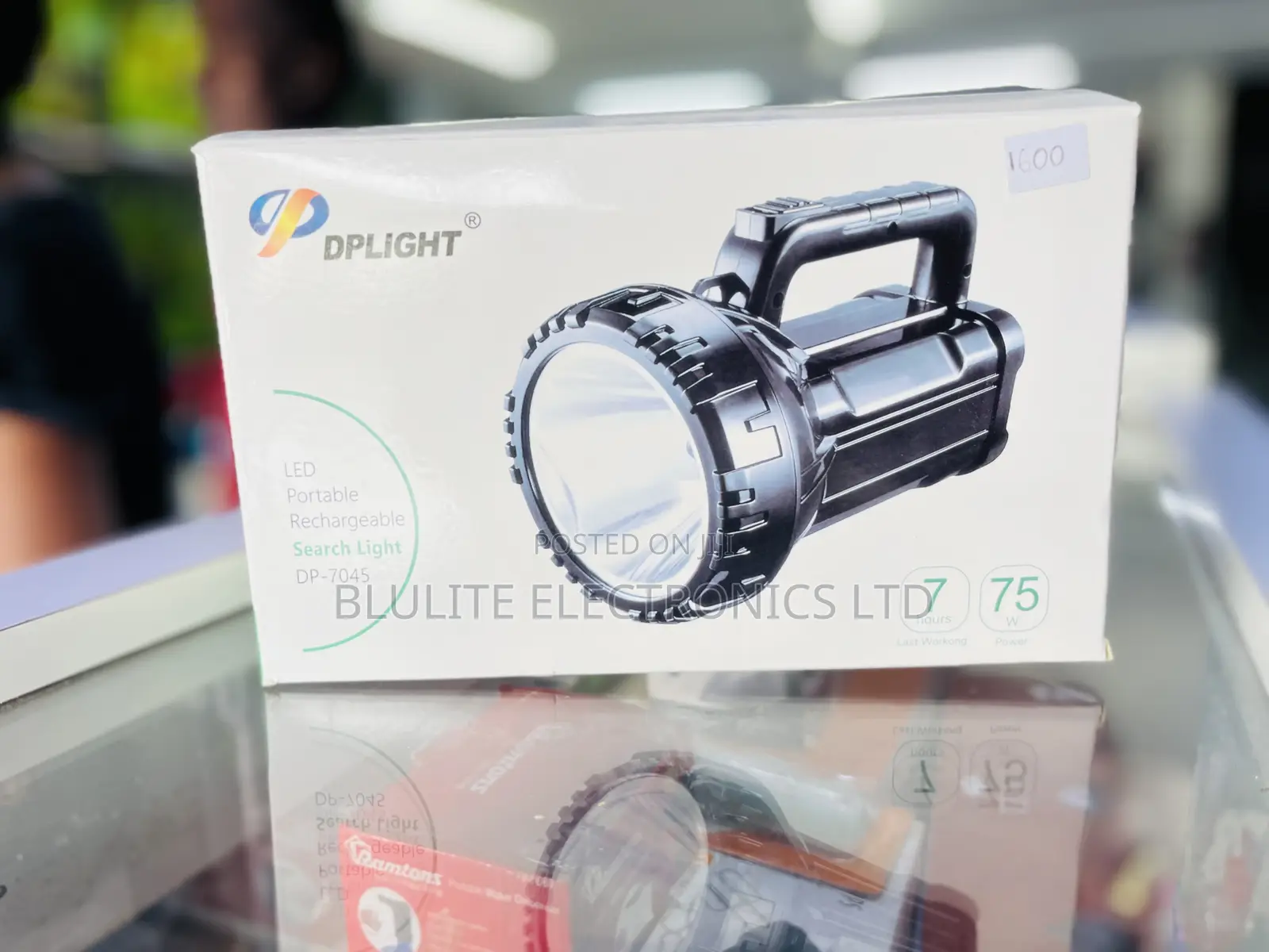 Dplight Torch / Dp-7045