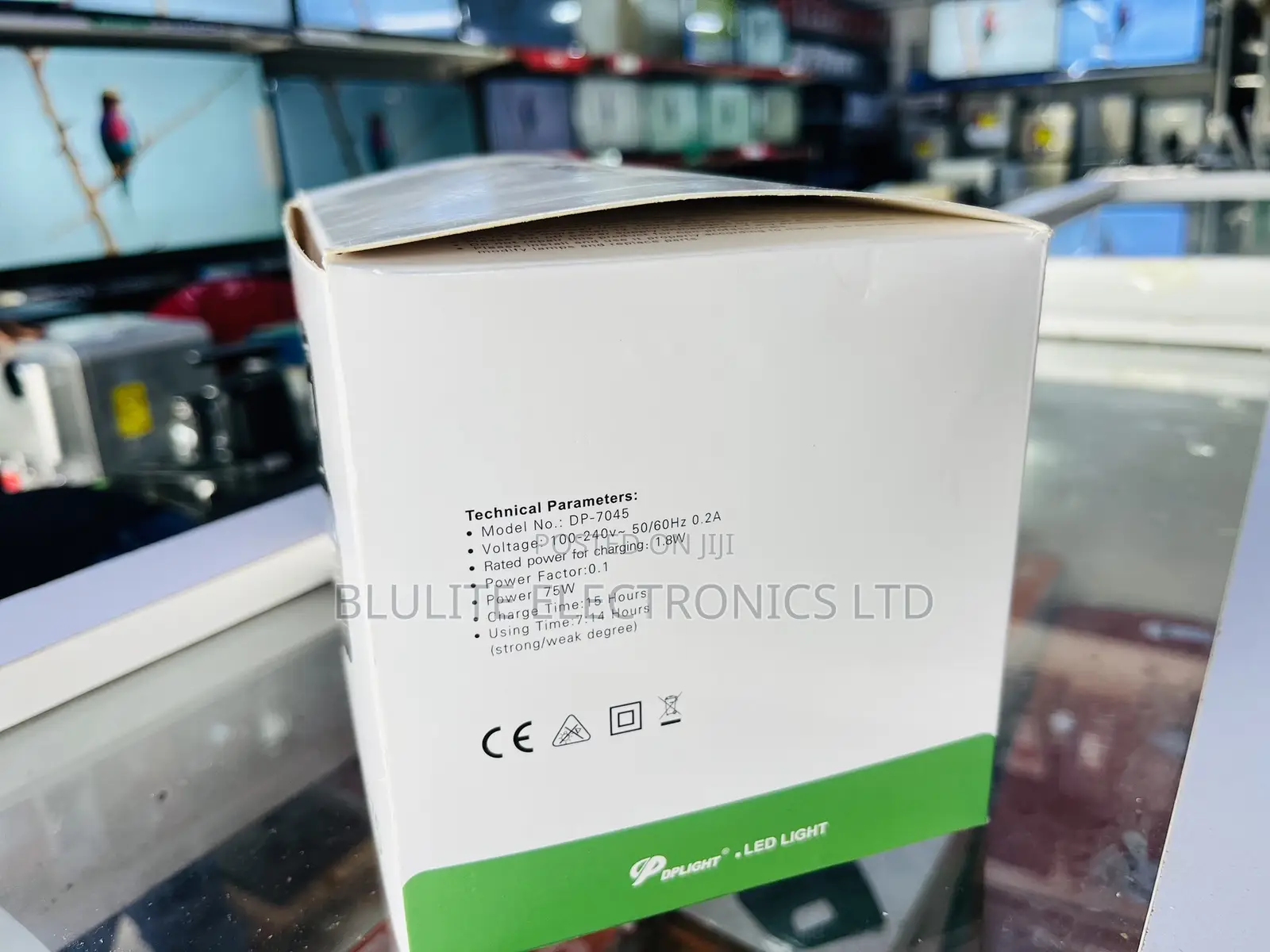 Dplight Torch / Dp-7045