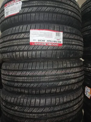 Double King 265/70r17