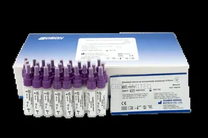 H-Pylori Antigen