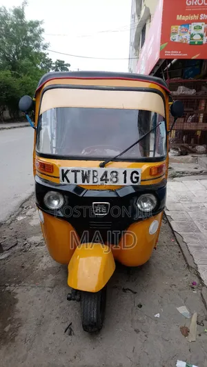 Bajaj RE 2019 Yellow