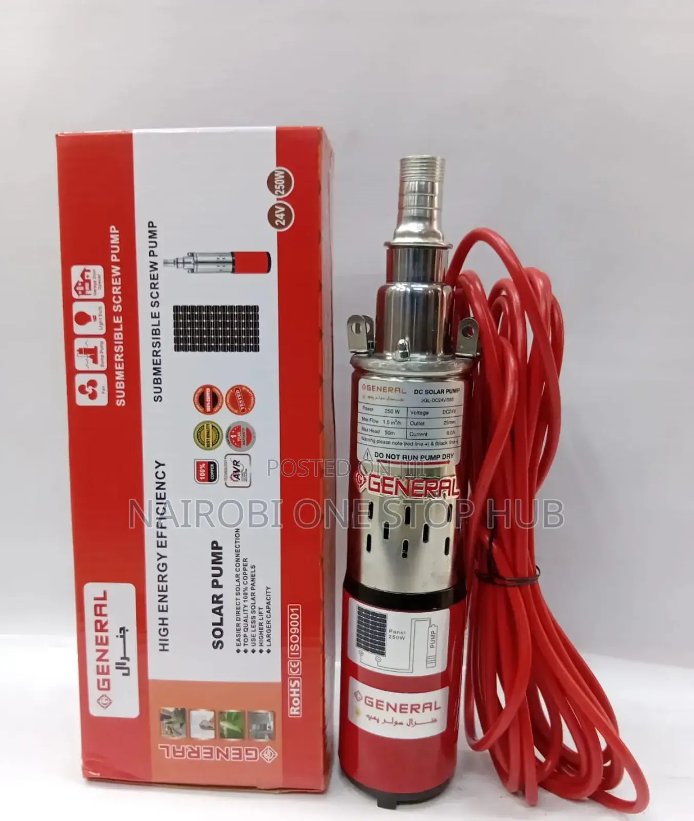 250w General Solar Pump