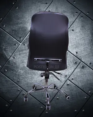 Executive Leather Office Chair | Adjustable Steel Frame