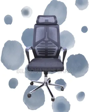 Ergonomic High Back Mesh Office Chair — Boosts Posture Focus