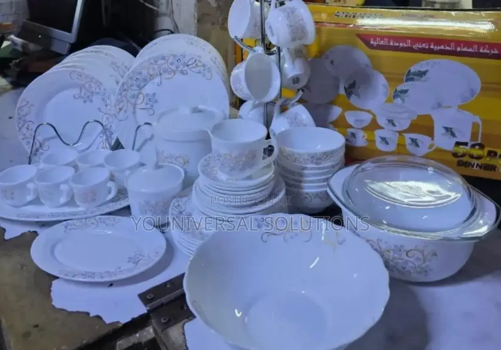 58pcs Ceramic Dinnerset