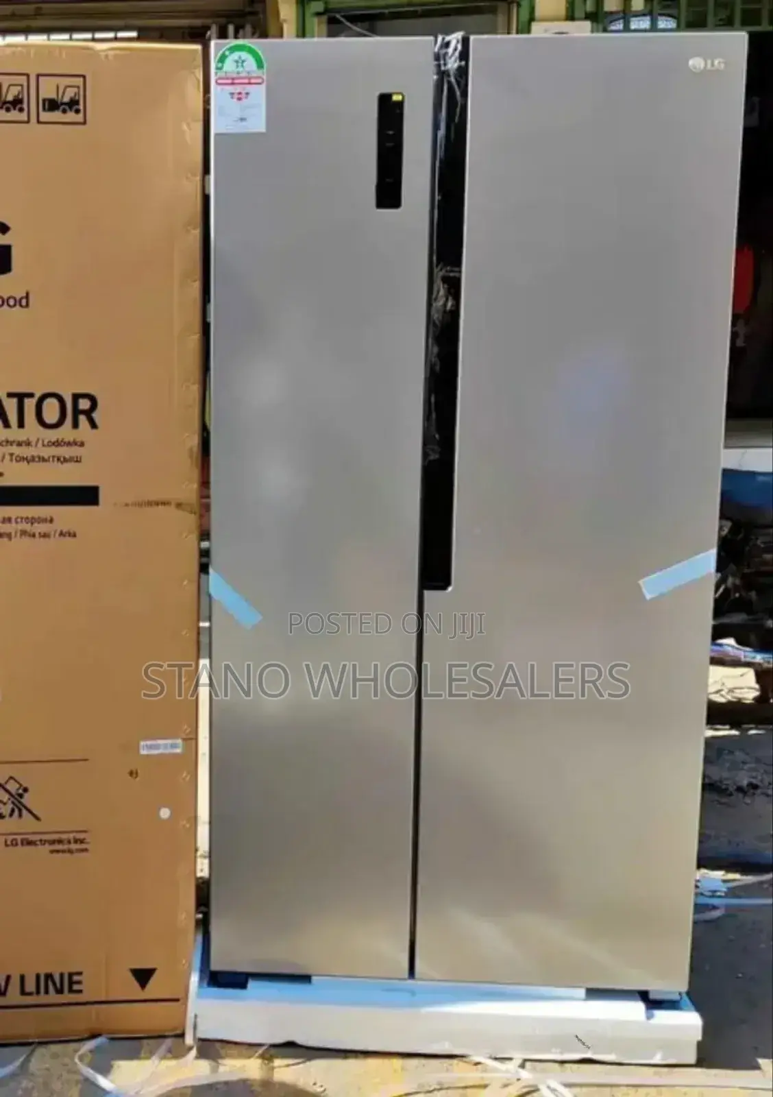 Good Working Lg 519 Side by Side Fridge