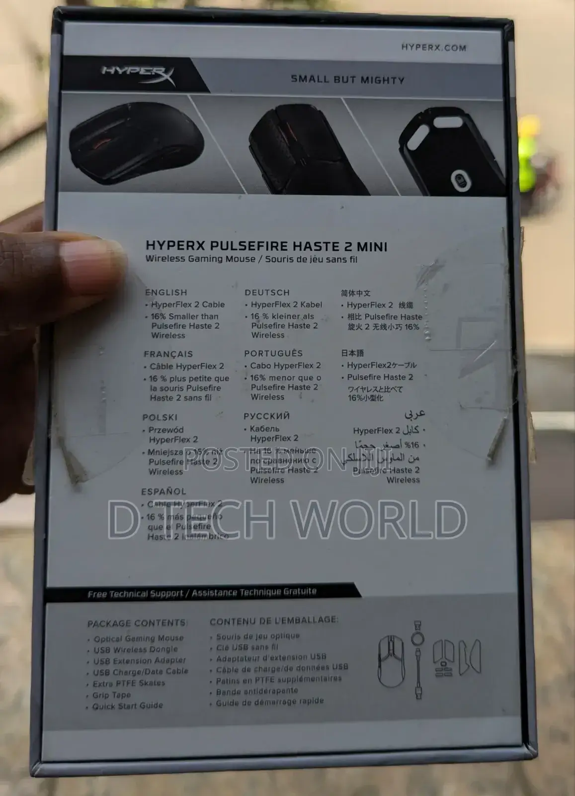 Hyperx Pulsefire Haste 2 
Mini Wireless Gaming Mouse 
Bluetooth 
RGB