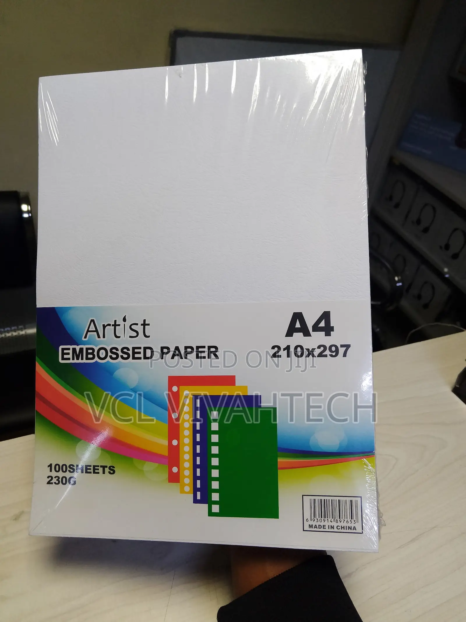Embossed Paper A4 White
