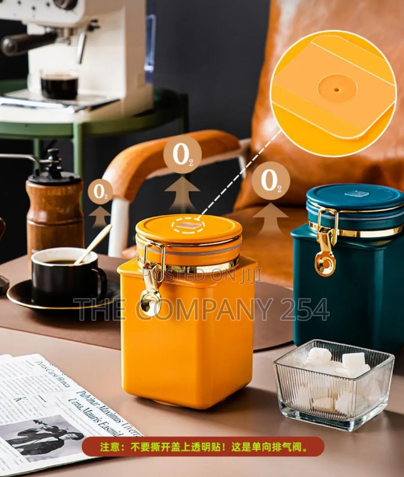 Jar Storage,Container For Coffee Beans Powder, Sugar Flour, Nuts1.1 L