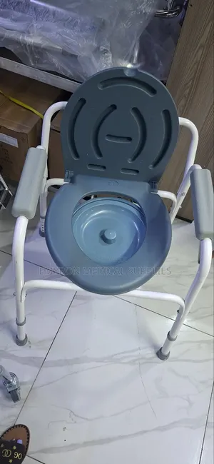 Foldable Commode Chair(Adjustable Height)