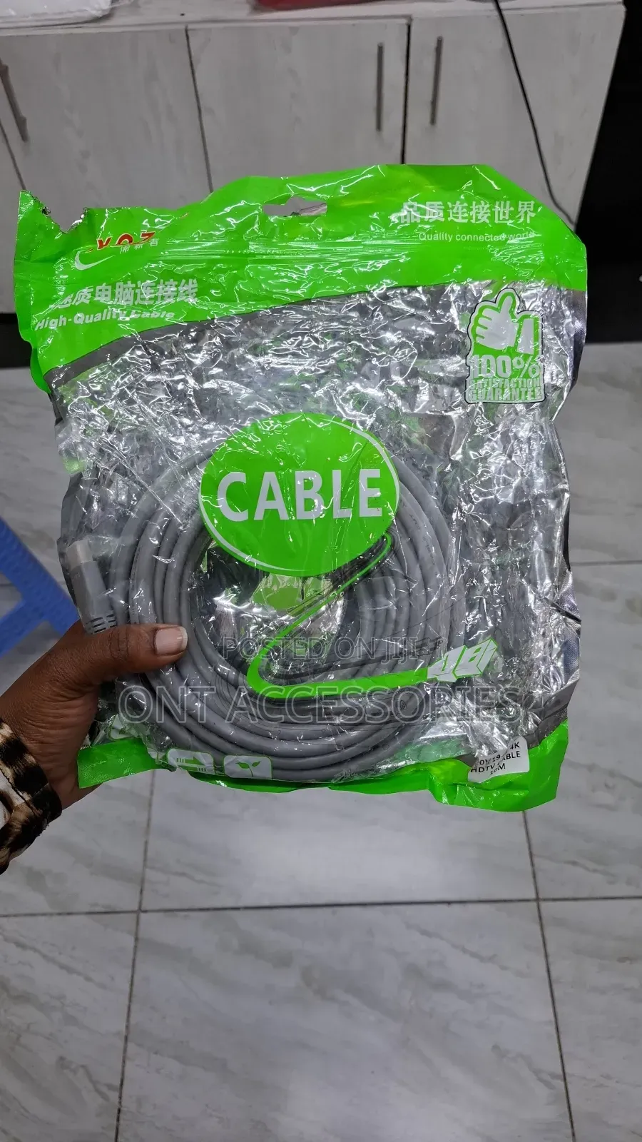 Hdmi Cable Adapter