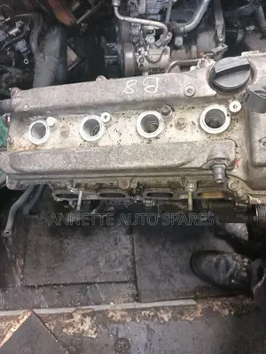 2az Slim Engine Vanguard