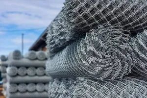 Chain Link 11g ( Reliable Barrier)