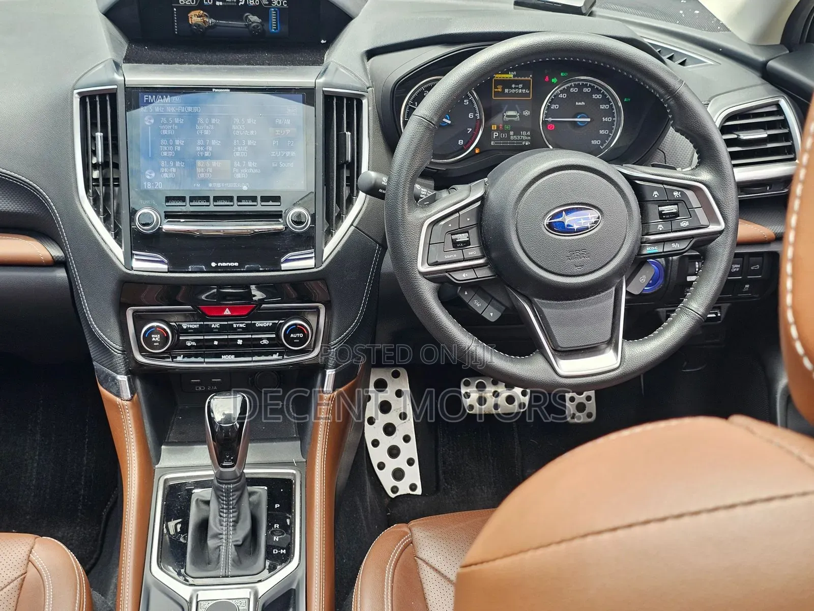 Subaru Forester Premium AWD 2019 White