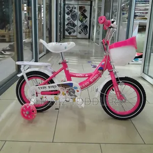 Size 12 Star Rider Kids Bike