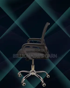 Breathable Secretarial Mesh Office Chair | Nylon Castors