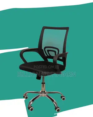 Minimal Secretarial Mesh Office Chair — Fits Compact Office Spaces